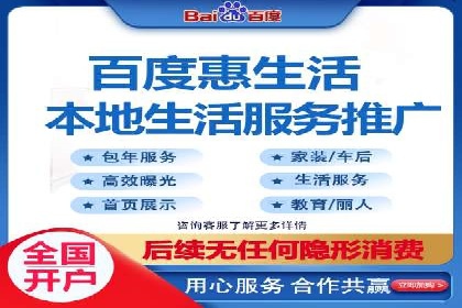 经典案例：信息流广告投放公司的成功之路